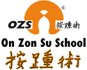 logo On-Zon-Su School | Corsi di Riflessologia Plantare Cinese in Italia