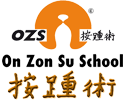 Logo On Zon Su School di Gianna Legato